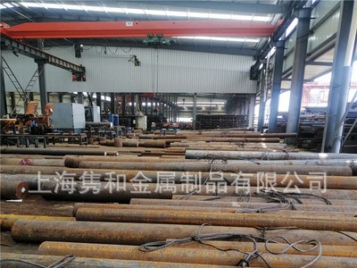 供應SLD高耐磨性冷作模具鋼