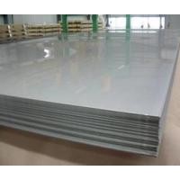 佛山供應耐高溫不銹鋼板 國標2520雙相不銹鋼工業板