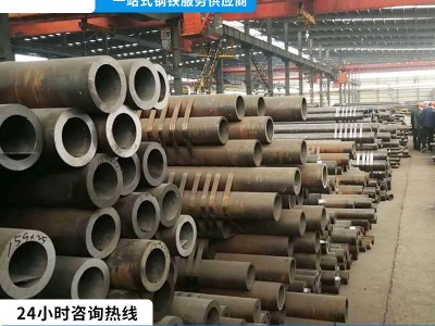 佛山現貨供應 精密鋼管 光亮厚壁無縫鋼管 45#無縫管批發切割加工