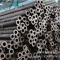 主營冷拔無縫鋼管各種型號規(guī)格齊全保證質(zhì)量價格優(yōu)惠發(fā)貨及時