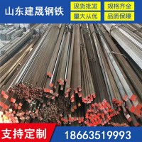 方鋼 冷拔方鋼 40*40冷拉方鋼 A3實心方鋼 45#冷拉方鋼現貨