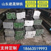 45號50*50方鋼 50*50冷拉方鋼 50*50冷拔方鋼 50*50實心方鋼 現貨