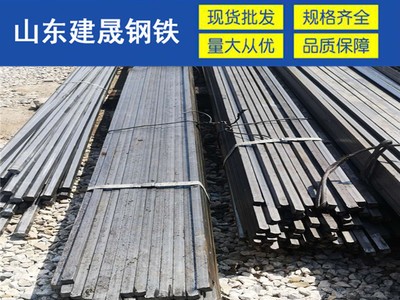 方鋼30*30冷拉方鋼 30*30冷拔方鋼 30*30方鋼現貨A3 45#實心方鋼