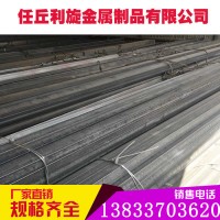 現(xiàn)貨 冷拉扁鐵 扁鋼 批發(fā)零售 冷拉扁鋼材 q235b 冷拉鋼 冷拔扁鐵