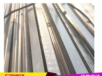 現(xiàn)貨 冷拔扁鋼 冷拔扁鐵 冷拉扁鋼 扁鐵 Q235 工廠直銷