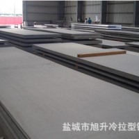 廠家直銷冷軋鋼板材料耐磨損鋼板耐高溫耐腐蝕鋼板