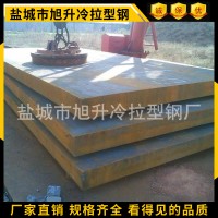 直銷304鋼板花紋鋼板鋼板加工規格齊全 歡迎詳詢