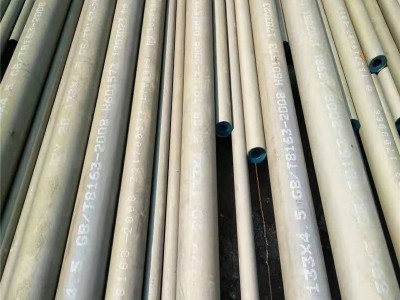 酸洗鈍化無(wú)縫鋼管 冷庫(kù)專用無(wú)縫管 批發(fā)零售16mn小口徑鋼管