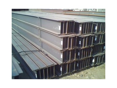 國(guó)標(biāo)H型鋼 工字鋼角鋼槽鋼現(xiàn)貨銷售規(guī)格齊全可貨到付款量大優(yōu)惠