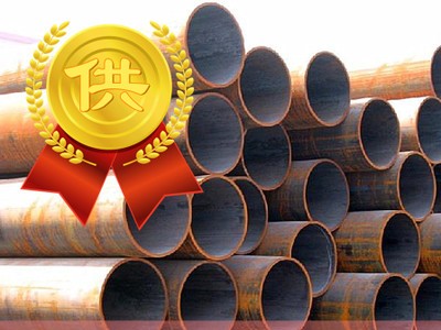 無縫管20#無縫鋼管流體管上海20#無縫管現貨GB/T8163國標鋼管