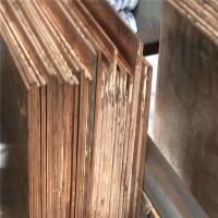 供應C15715高精氧化鋁銅板 氧化鋁銅點焊材料 彌散銅電極高導電率