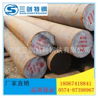 浙江供應GCR15高碳鉻軸承鋼 GCR15冷拉光圓 GCR15圓鋼線材