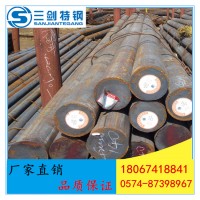 專供34CrNi2Mo鍛材 34CrNi2Mo鍛圓 玉環34CrNi2Mo批發