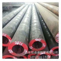 現貨45#無縫鋼管收割機械專用自動切管鋸床可下料加工成品