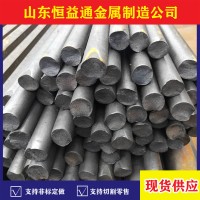 現貸A3冷拔圓鋼方鋼等規格全品種多非標可定做切割零售