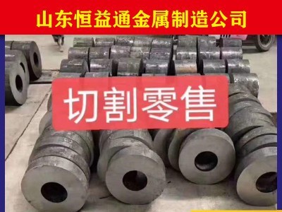 20#現(xiàn)貨無縫鋼管簿厚大小規(guī)格全價格優(yōu)惠大小型機(jī)械設(shè)備專用切割