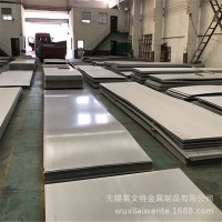 現貨供應304不銹鋼鋼板機械制造用不銹鋼鋼板可剪版 激光切割加工