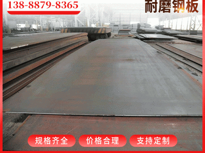 鋼板深加工沖壓折彎等 可支持定制廠家直供 熱鍍鋅Q235B材質