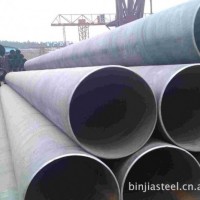 供應天津∕玉溪325*7螺旋管