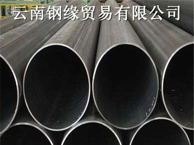 安寧鍍鋅圓管廠家價格 臨滄直縫焊管批發銷售 焊管價格不銹鋼焊管