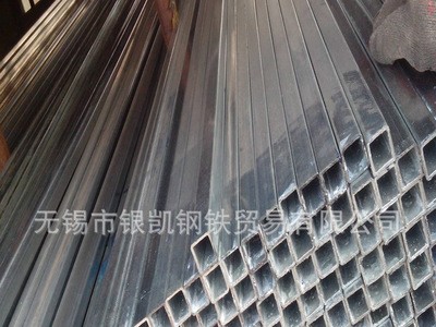 供應熱鍍鋅方管 鍍鋅方管 薄壁鍍鋅帶方管 方管