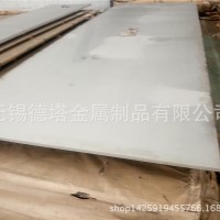 供應(yīng)太鋼321不銹鋼板 304 316L 310S 不銹鋼板現(xiàn)貨 6mm不銹鋼板