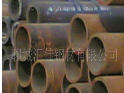 20號結構用無縫管無縫鋼管