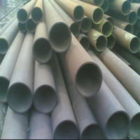 湖北新冶特鋼集團厚壁無縫鋼管銷售處 科 的電話聯系方式