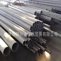 供應美標 ASTM A335 P91合金管/P91合金管