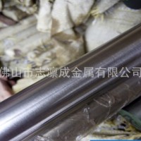 廠家 304不銹鋼圓棒 201實心棒 316L 門窗用 圓鋼 白元 黑皮優(yōu)惠