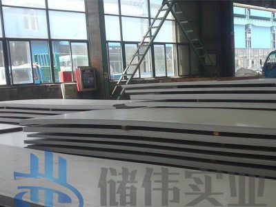 低合金中Q345B鋼板 低合金中厚板Q355B鋼板鋼板切割 鋼板批發