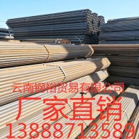 48架子管扣件跳板焊管竹跳板鋼筋網跳板規格齊全廠家直銷批發云南