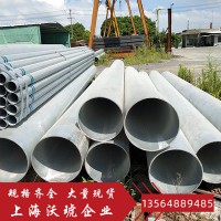 20#熱鍍鋅無縫管 碳鋼無縫鍍鋅管 Q345B 45#鍍鋅無縫鋼管 89*4.0