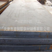 專營：60Si2Mn鋼板 60Si2Mn彈簧鋼板 數控切割 零售批發