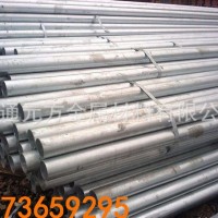 無縫鋼管熱鍍鋅無縫鋼管不銹鋼無縫鋼管化工壓力管道南通