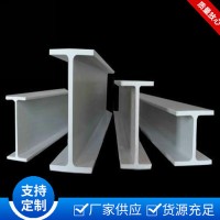 Q235B槽鋼國標 天津現(xiàn)貨型號齊全工地架子專用加工槽鋼