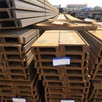 現(xiàn)貨供應(yīng)槽鋼 國(guó)標(biāo) 槽鋼Q235B 5# 40#工角槽H型鋼