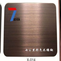 納米色油紅古銅 啞光紅古銅拉絲不銹鋼板 發黑紅古銅拉絲板