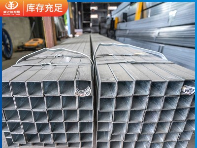無錫廠家供應鍍鋅鋼方管Q235B無縫小方管15*15 鍍鋅方管300*100
