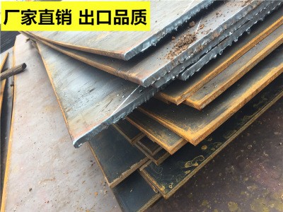 江蘇批發沙鋼日照鋼板開平板花紋板中厚板 熱板4.5*1500各種規格