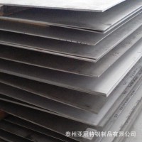 供應(yīng)201 304 316L 2520不銹鋼割圓 剪板 割環(huán) 折彎 焊接