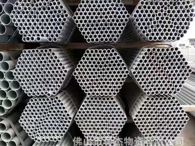 鍍鋅管 鍍鋅排水管消防管 量大價格可優惠