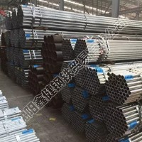 品牌鍍鋅管促銷優惠質優價廉服務好可配送到廠