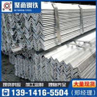 江蘇現貨鍍鋅等邊角鋼 輸電塔用防腐避雷鍍鋅角鋼 萬能角鋼定做