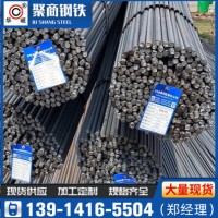 江蘇螺紋鋼批發(fā) 沙鋼 永鋼 HRB500E 抗震三級鋼筋 建筑鋼筋