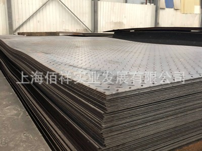 踏步板 花紋鋼板3mm折彎加工定制集水井蓋板 樓梯板 防滑樓梯板