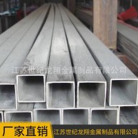 供應(yīng)316不銹鋼方管316不銹鋼矩形裝飾管316不銹鋼無縫方管