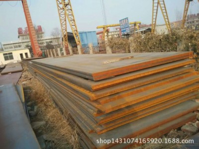 批發銷售鋼板普中板 切割板規格齊全