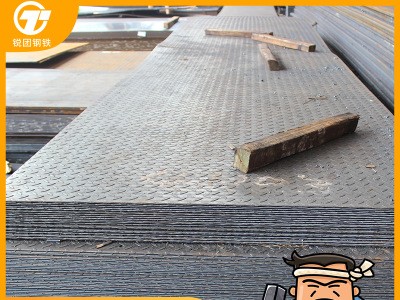 廠家直銷Q235B鞍鋼鍍鋅花紋板 防滑樓梯踏步板規(guī)格齊全質(zhì)量保證