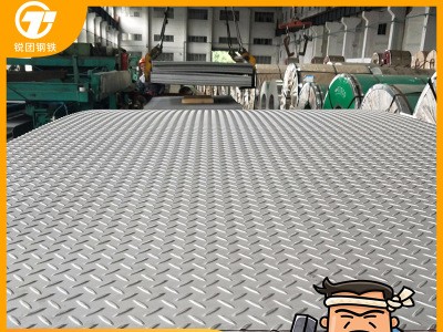 現(xiàn)貨銷售Q235唐鋼花紋鋼板 扁豆菱形花紋防滑耐候花紋板品質(zhì)保證